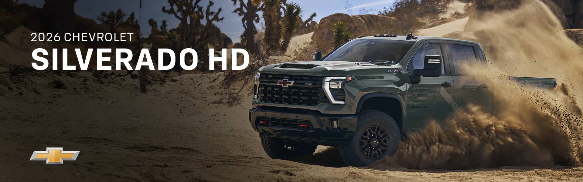 2026 Chevrolet Silverado HD